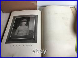 1932 Imperial Japanese Army Cavalry 16th Regiment Commemorative Photo Album