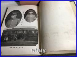 1932 Imperial Japanese Army Cavalry 16th Regiment Commemorative Photo Album