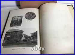 1932 Imperial Japanese Army Cavalry 16th Regiment Commemorative Photo Album