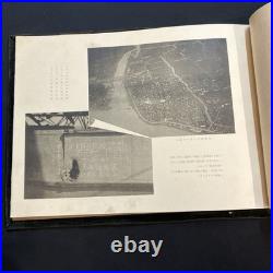 1932 Imperial Japanese Navy Seaplane Tender Notoro Shanghai Incident Photo Album