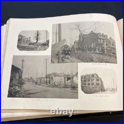 1932 Imperial Japanese Navy Seaplane Tender Notoro Shanghai Incident Photo Album