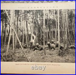 1932 Manchukuo Founding & Shanghai Incident Photo Album Large Format Pictorial