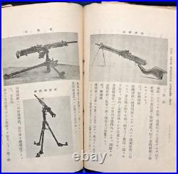 1933 Imperial Japanese Army Military Training Handbook withFoldout Charts & Photos