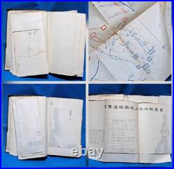 1933 Imperial Japanese Army Military Training Handbook withFoldout Charts & Photos