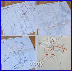 1933 Imperial Japanese Army Military Training Handbook withFoldout Charts & Photos