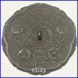 1933 Imperial Japanese Army Veterans Commemorative Paperweight Loyalty Japan