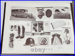 1933 Manchurian Incident Army Equipment Photo Book Tanks, Aircraft, Vehicles