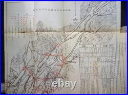 1934 Imperial Japanese Army Tactical Case Study Book with Maps Strategy