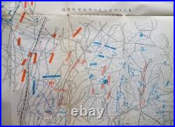 1934 Imperial Japanese Army Tactical Case Study Book with Maps Strategy