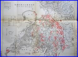 1934 Imperial Japanese Army Tactical Case Study Book with Maps Strategy