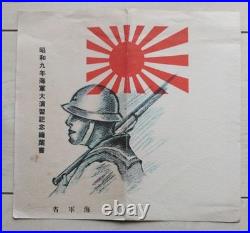 1934 Imperial Japanese Navy Grand Maneuvers Commemorative Postcards Set