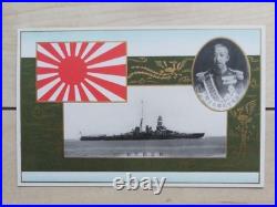 1934 Imperial Japanese Navy Grand Maneuvers Commemorative Postcards Set