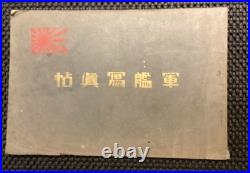 1934 Imperial Japanese Navy Warships Photo Album Nagato / Mutsu, Carriers Akagi