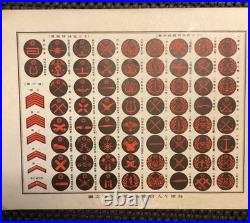 1934 Imperial Japanese Navy Warships Photo Album Nagato / Mutsu, Carriers Akagi