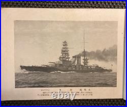 1934 Imperial Japanese Navy Warships Photo Album Nagato / Mutsu, Carriers Akagi