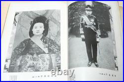 1934 Imperial Japanese Royal Family Pictorial Book Special Issue Celebration