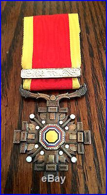 1934 MANCHUKUO EMPIRE ORDER OF THE PILLARS OF STATE 8TH CLASS MEDAL 1 BAR RARE