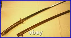 1935-1938 Imperial Japanese Army Seki Katana Okada Kaneyoshi pre-WWII Type-94