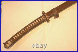 1935-1938 Imperial Japanese Army Seki Katana Okada Kaneyoshi pre-WWII Type-94