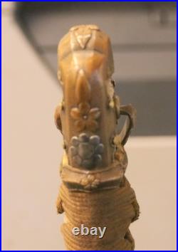 1935-1938 Imperial Japanese Army Seki Katana Okada Kaneyoshi pre-WWII Type-94