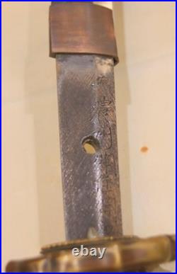 1935-1938 Imperial Japanese Army Seki Katana Okada Kaneyoshi pre-WWII Type-94