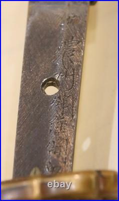 1935-1938 Imperial Japanese Army Seki Katana Okada Kaneyoshi pre-WWII Type-94
