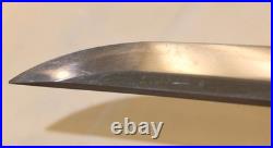 1935-1938 Imperial Japanese Army Seki Katana Okada Kaneyoshi pre-WWII Type-94