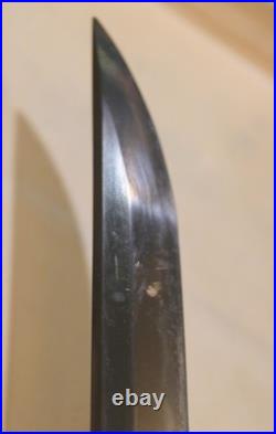1935-1938 Imperial Japanese Army Seki Katana Okada Kaneyoshi pre-WWII Type-94