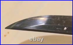 1935-1938 Imperial Japanese Army Seki Katana Okada Kaneyoshi pre-WWII Type-94