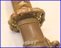 1935-1938 Imperial Japanese Army Seki Katana Okada Kaneyoshi pre-WWII Type-94