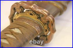 1935-1938 Imperial Japanese Army Seki Katana Okada Kaneyoshi pre-WWII Type-94