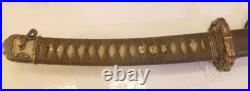 1935-1938 Imperial Japanese Army Seki Katana Okada Kaneyoshi pre-WWII Type-94