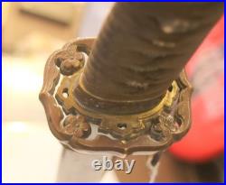 1935-1938 Imperial Japanese Army Seki Katana Okada Kaneyoshi pre-WWII Type-94