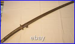 1935-1938 Imperial Japanese Army Seki Katana Okada Kaneyoshi pre-WWII Type-94