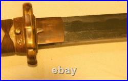 1935-1938 Imperial Japanese Army Seki Katana Okada Kaneyoshi pre-WWII Type-94