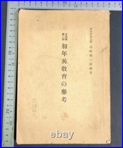 1935 Imperial Japanese Army Infantry Training Manual Rookie Soldier Education Bo