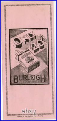 1935 U. S. Marine Copr Peking China Max Baer Carnera Boxing Program #6T