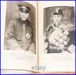 1936 Admiral Togo & Battleship Mikasa Russo-Japanese War Photo Book Japan Navy