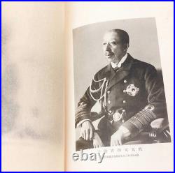 1936 Admiral Togo & Battleship Mikasa Russo-Japanese War Photo Book Japan Navy