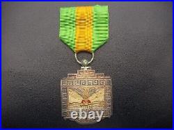 1936 Annam Vietnam Indochina Cambodia France Agricultural Military Medal Silver
