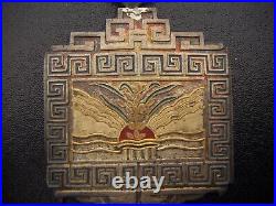 1936 Annam Vietnam Indochina Cambodia France Agricultural Military Medal Silver
