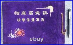 1936 Imperial Japanese Navy Communications School Photo Album Pre-WWII