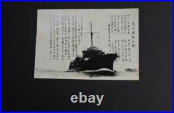 1936 Imperial Japanese Navy Communications School Photo Album Pre-WWII