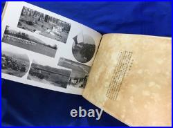 1936 Imperial Japanese Navy Kure Naval Training Corps Photo Album / 4th Class