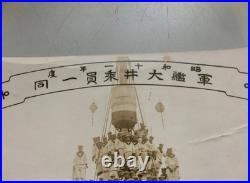 1936 Vintage Japanese Navy Crew Group Photo Light Cruiser Oi Pre-WWII Era