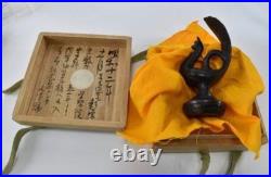 1937 Imperial Gift to Prince Akitsune Higashikuni Army Cadet School Entry 1937 Imperial Gift to Prince Akitsune Higashikuni Army Cadet School Entry
