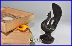 1937 Imperial Gift to Prince Akitsune Higashikuni Army Cadet School Entry