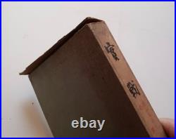 1937 Imperial Japanese Army Book Actual Combat Psychology of the Soldier