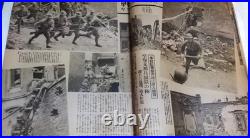1937 Imperial Japanese China Incident Pictorial No. 7 Shanghai Hongkou Battle