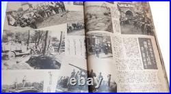 1937 Imperial Japanese China Incident Pictorial No. 7 Shanghai Hongkou Battle
